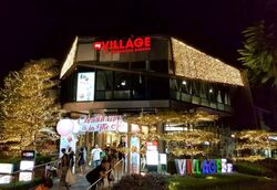 Serangoon Garden Estate (D19), Terrace #532953251